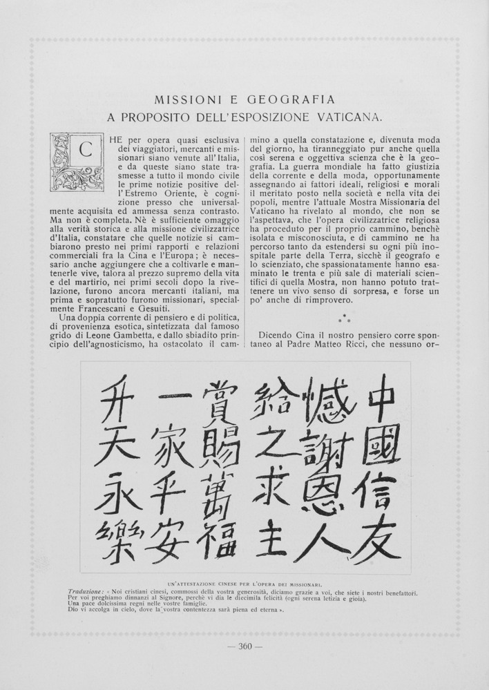 pagina sinistra