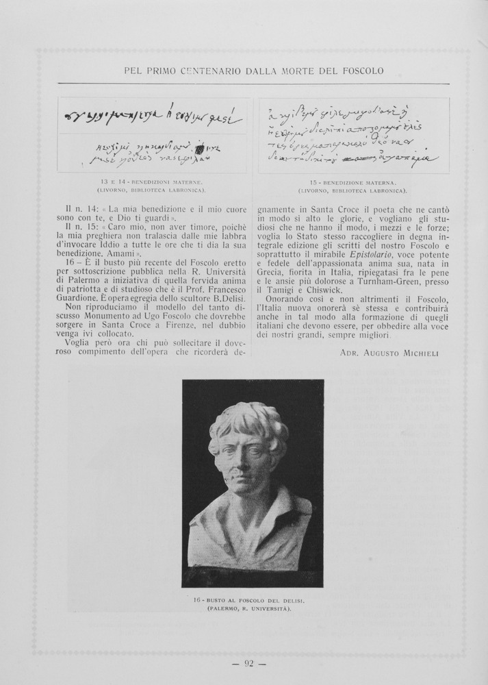 pagina sinistra