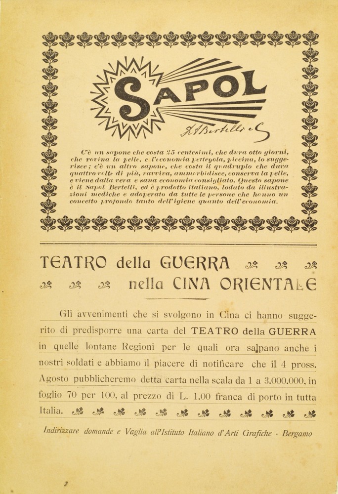 pagina sinistra