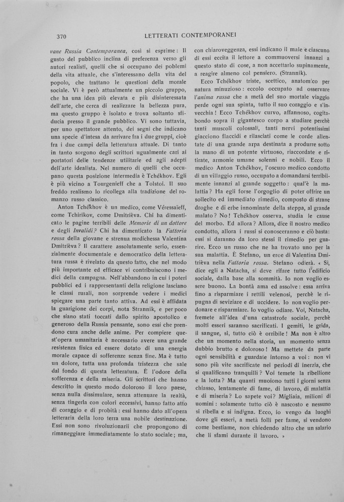 pagina sinistra