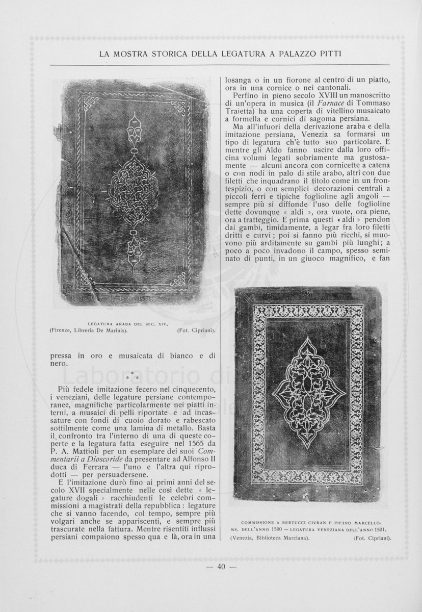 pagina