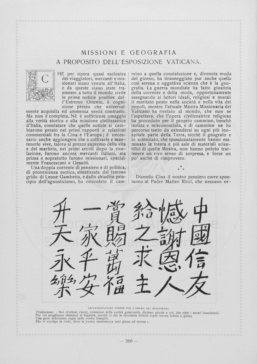 pagina