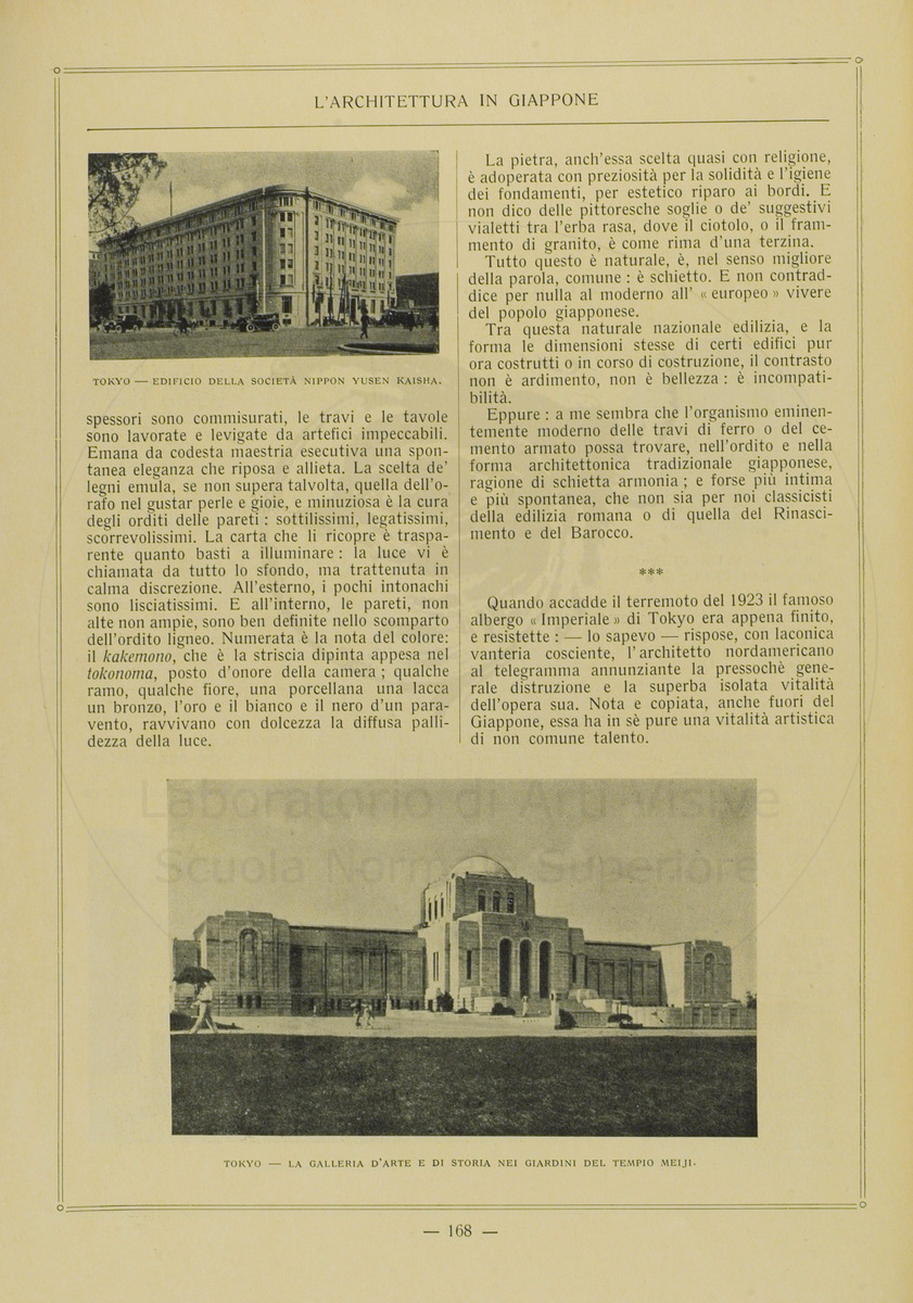 pagina